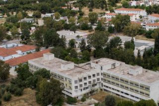 Εκβιαστικό Σύστημα Υγείας